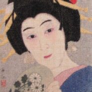 Portrait of an actress in Kabuki Theater