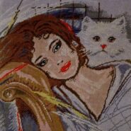 The girl with cat